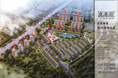 出售泰安御景龙城3室2厅1卫91平精装修