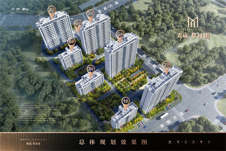 佛山中学附近山水人家3室2厅2卫